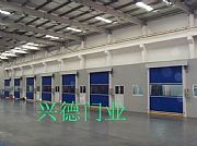 【快速卷簾門又環(huán)保，快速門又潔凈是工業(yè)廠房的好幫手】