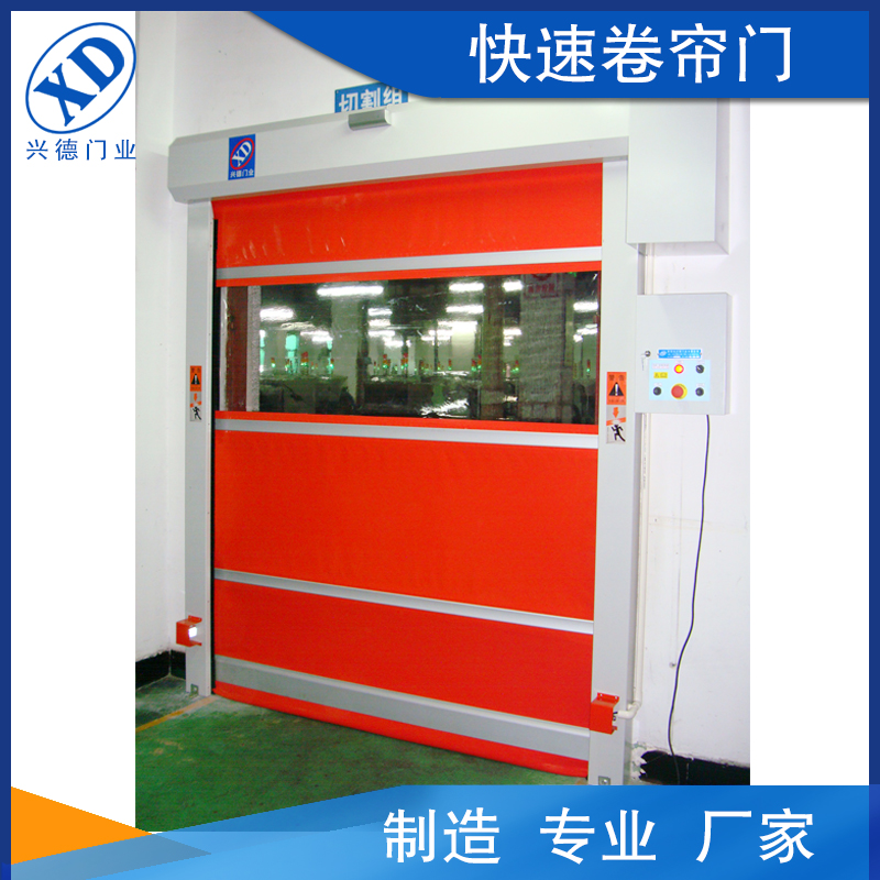 高速卷簾門廠家需要品牌化.做高端的產(chǎn)品！